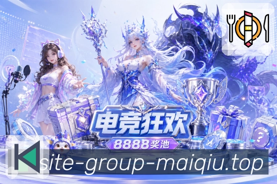 NBA直播